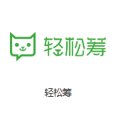 源汇机房客户医疗行业